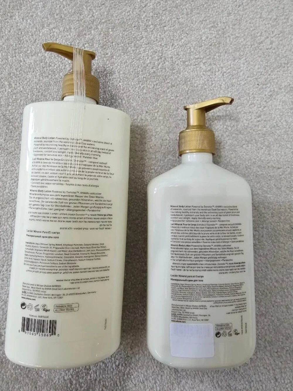 AHAVA MINERAL BODY LOTION LIMITED EDITION 24 Oz and 17 Oz bottles